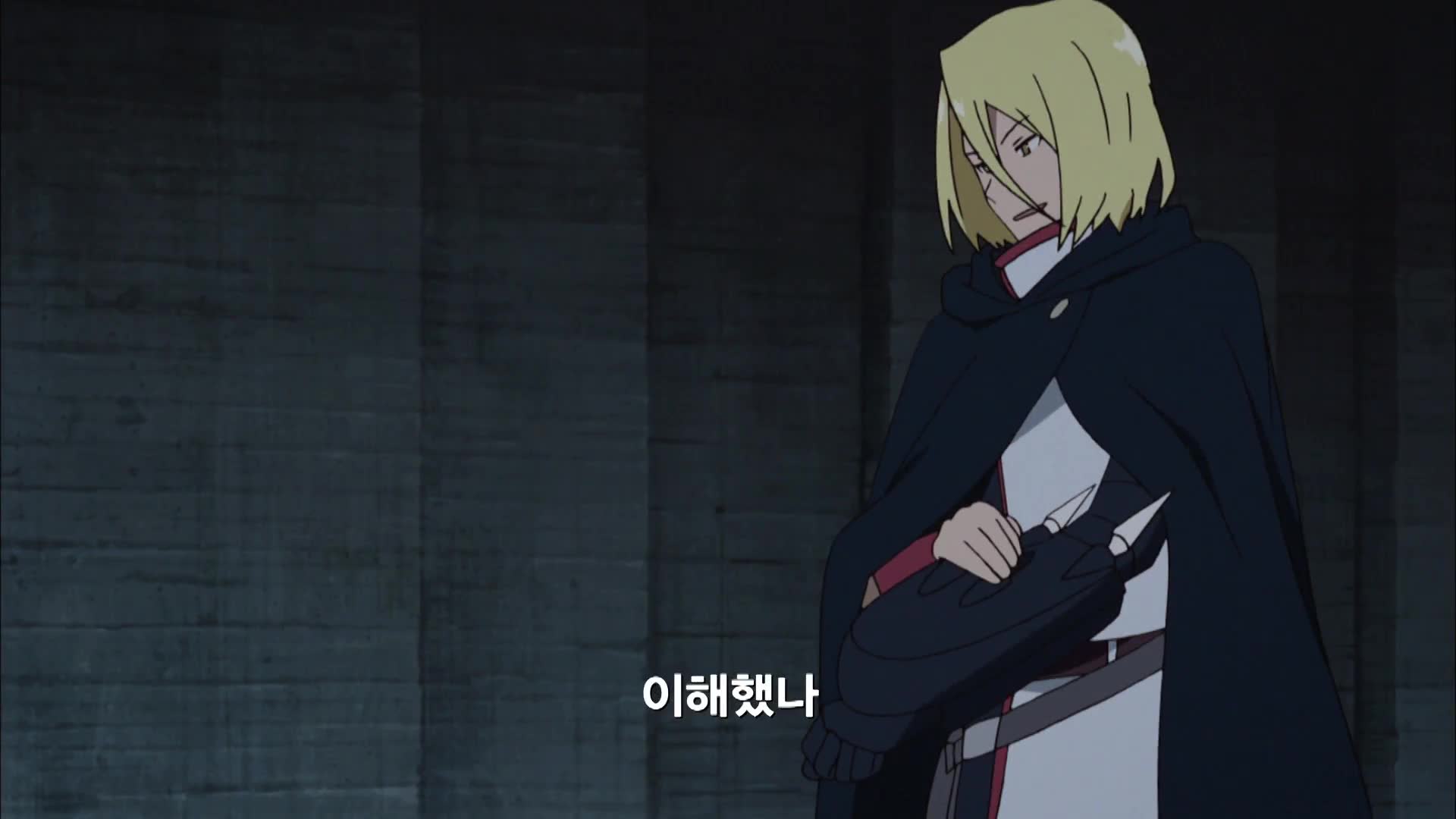 11화 두 개의 블랙 트리거