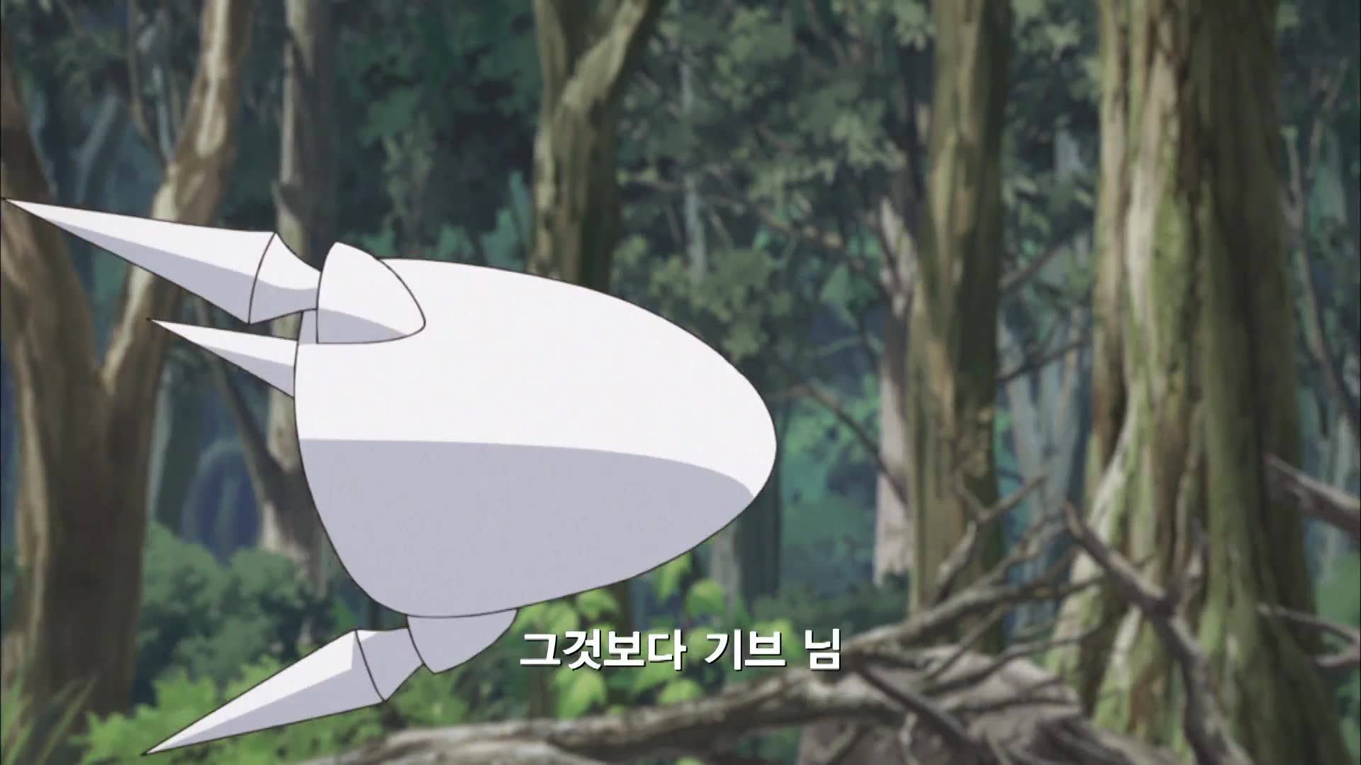 13화 진실과 거짓