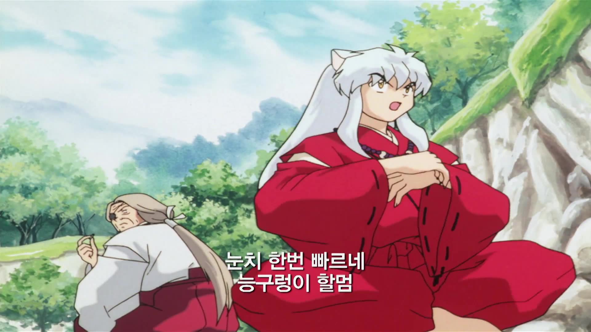 3화 그리운 현실 세계로…