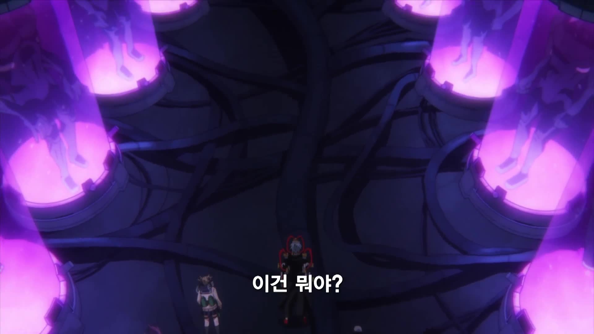 20화 나의 빌런 아카데미아