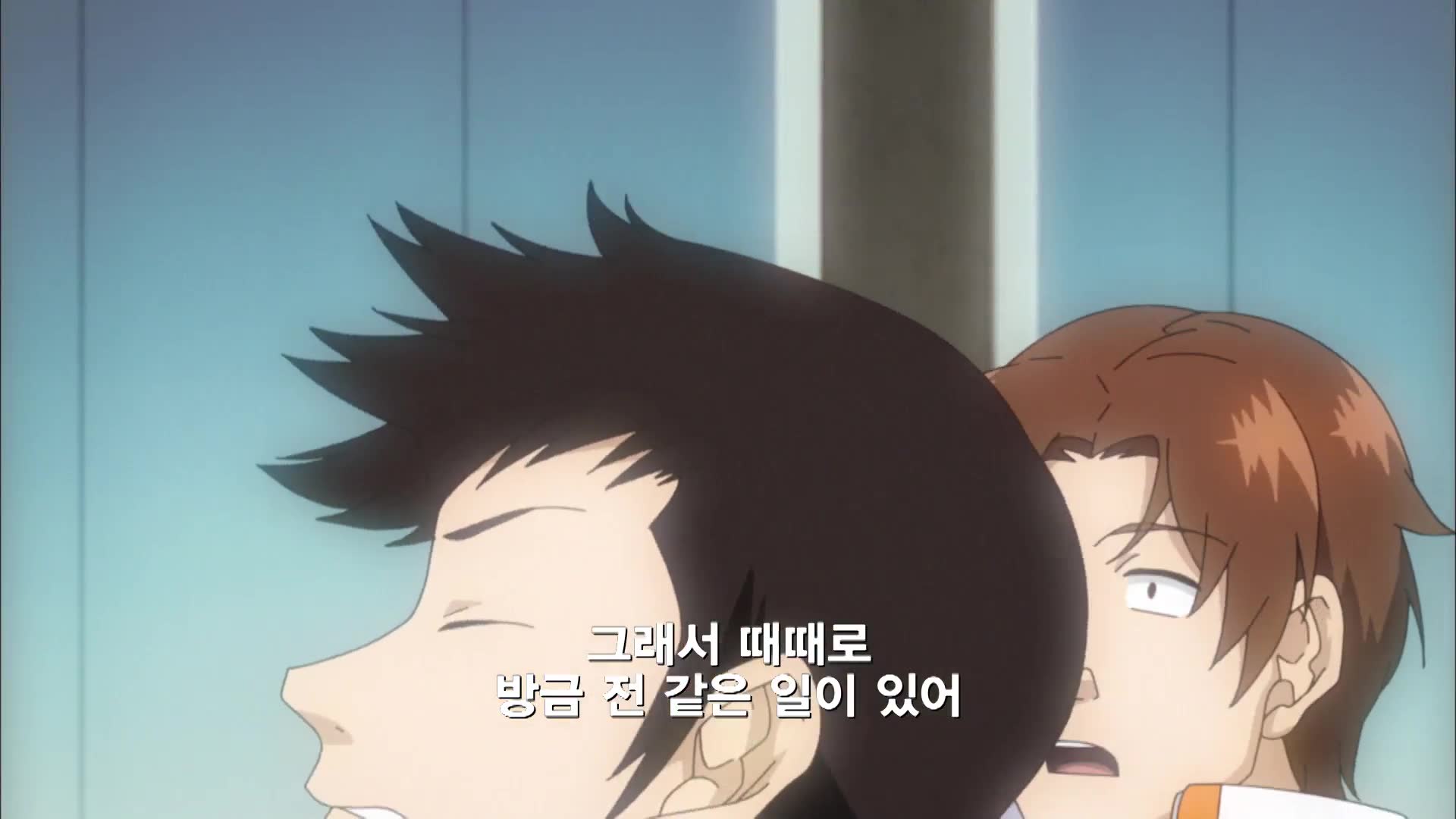 19화 B급 상위전