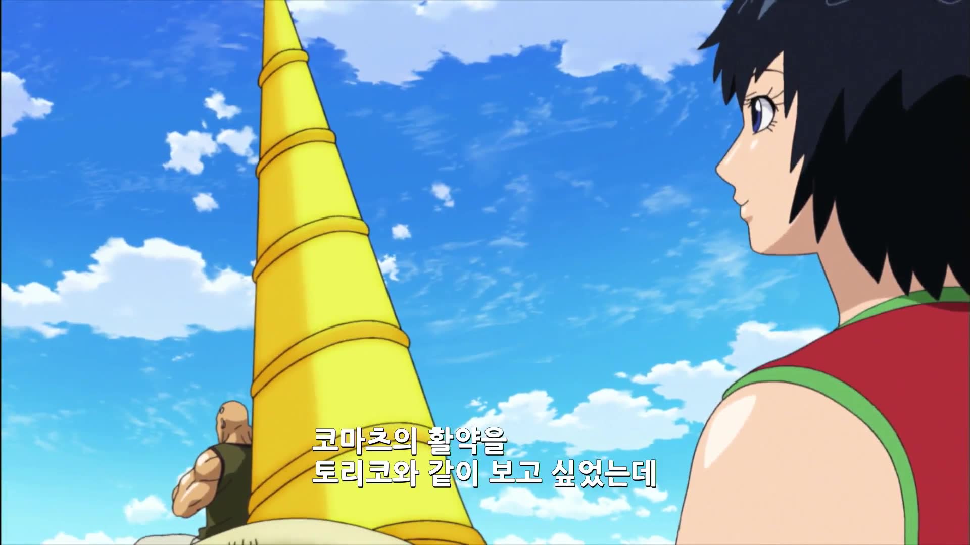 6화 비열한 폭주! 브란치, 앞지르다!!