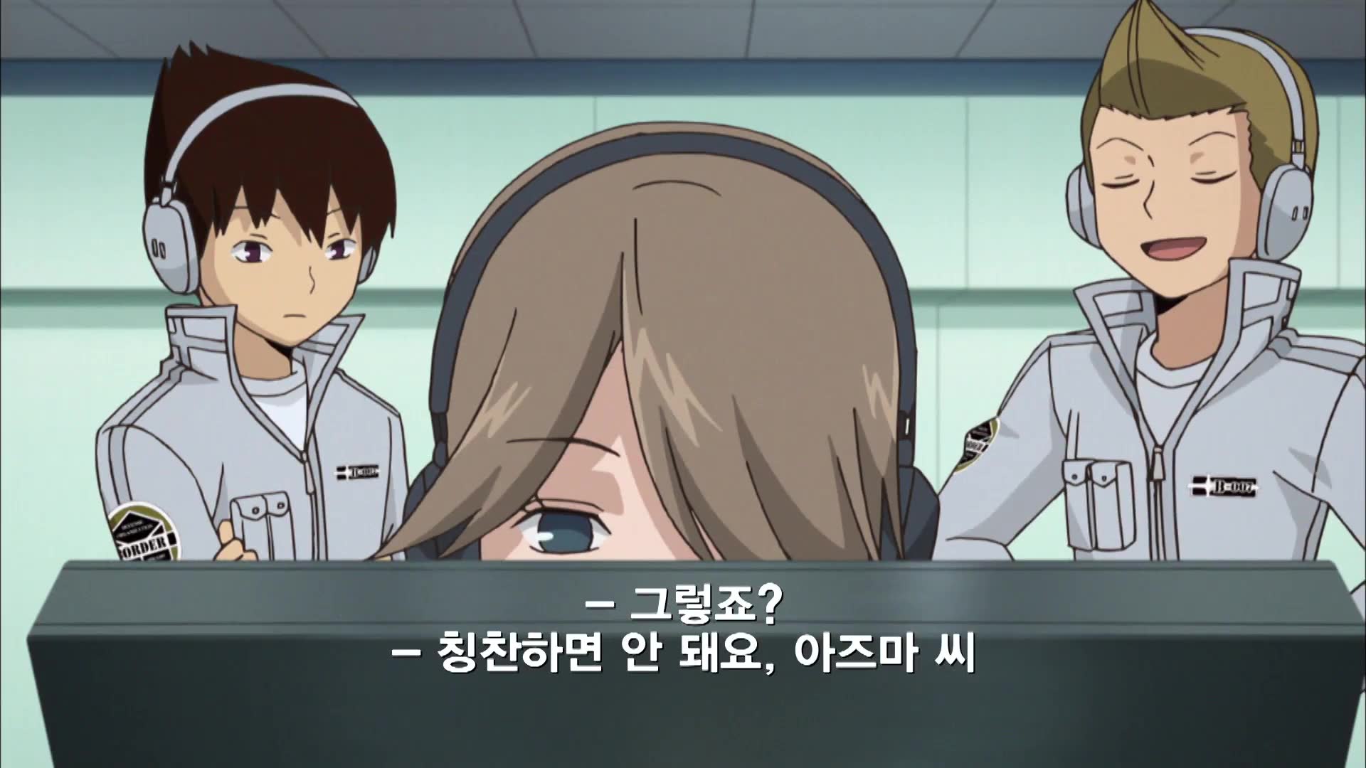 22화 대장의 책무