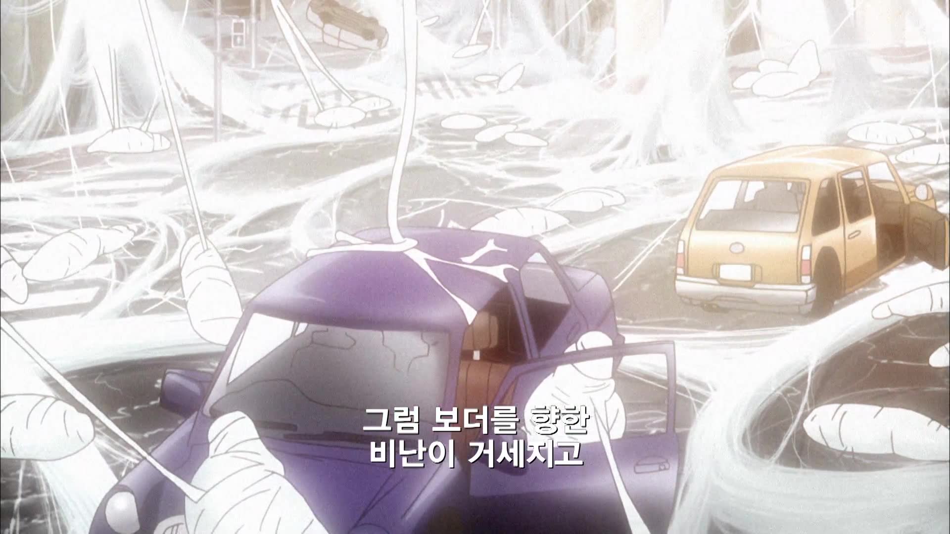 23화 새로운 위협