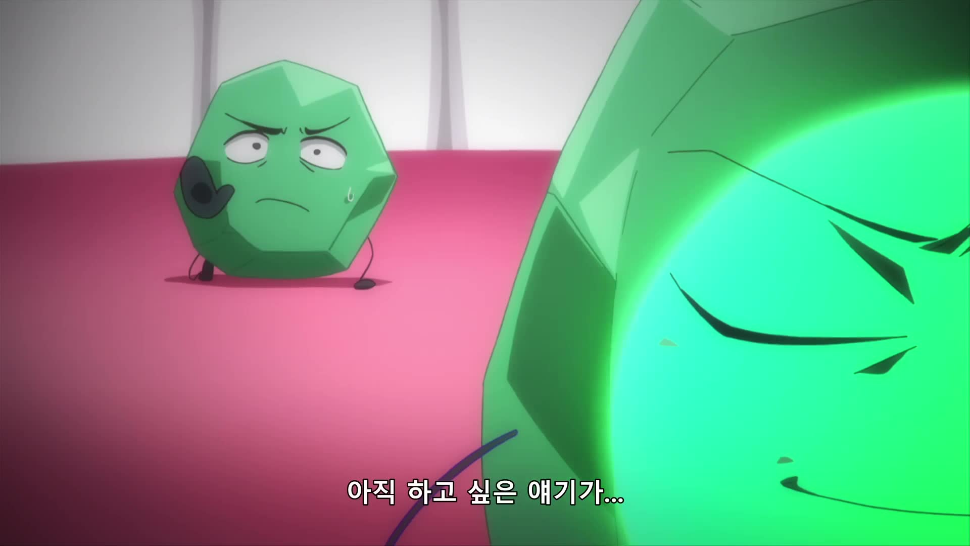 9화 톡톡 솜사탕과 응가 초콜릿과…