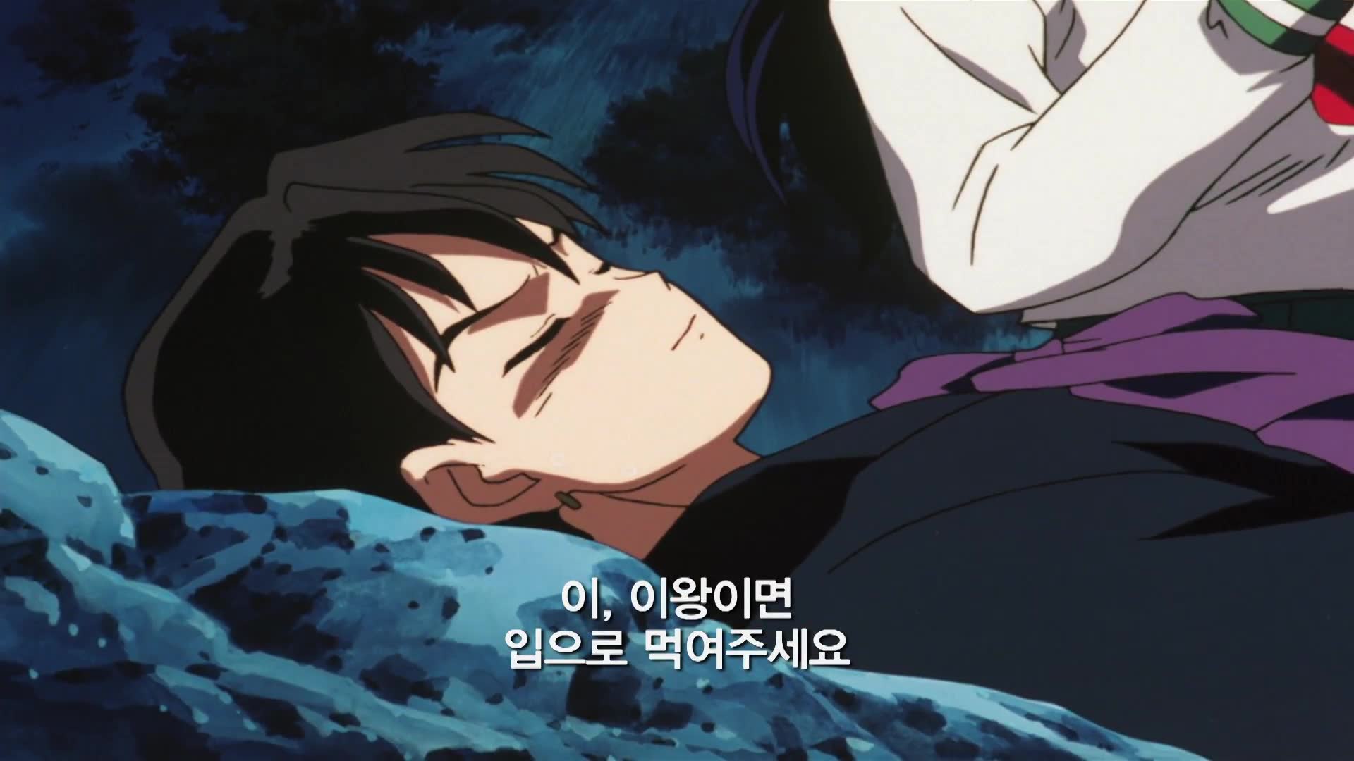 19화 돌아가, 카고메! 너의 시대로!