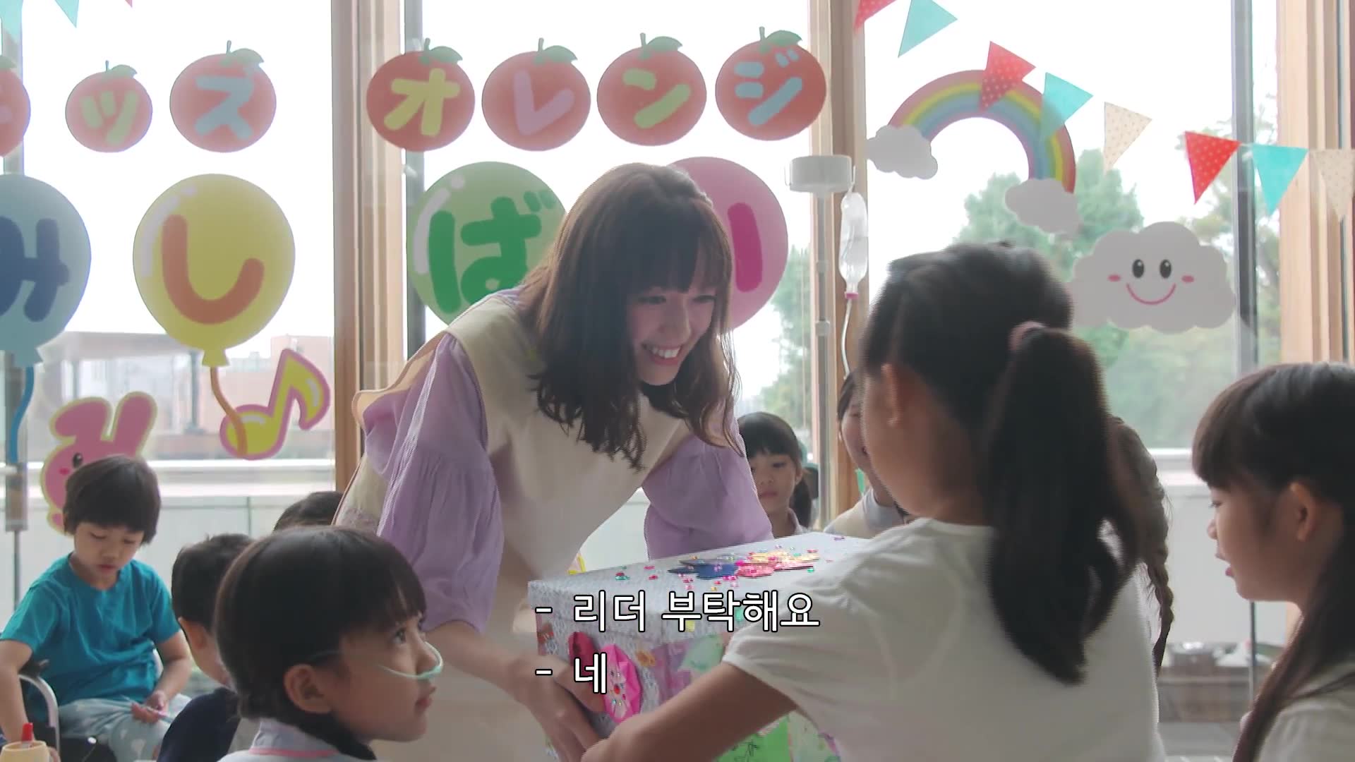 10화(10-1)