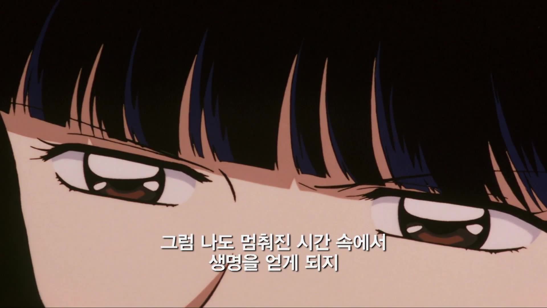 23화 카고메의 외침과 키쿄우의 입맞춤