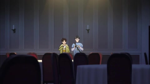 제 3화 홍콩 구룡 보물 살인사건 File3