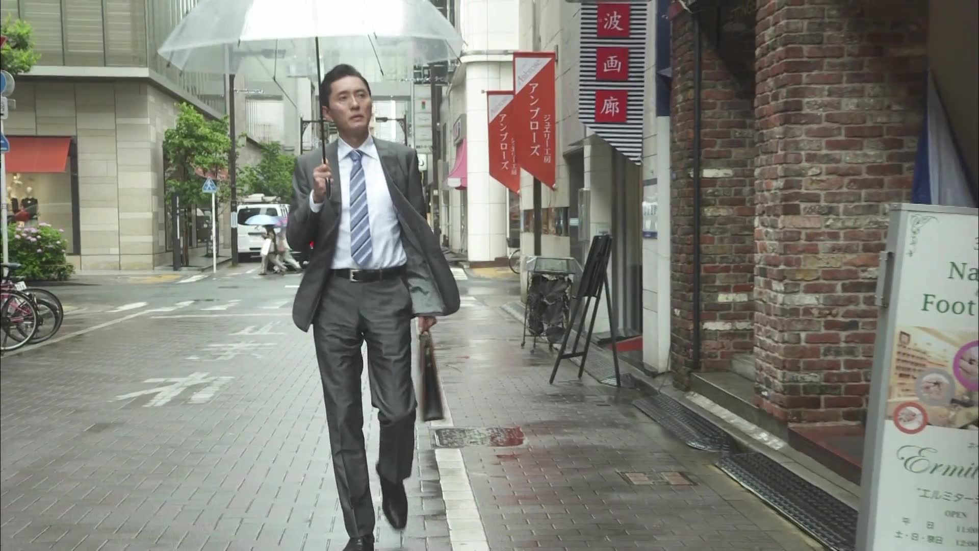 제 8화 스기나미구 아사가야의 옥스테일 수프와 아사이볼