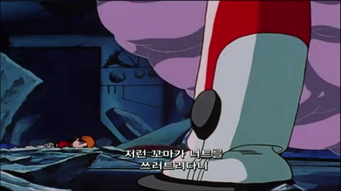 18화 데이터엔 없어! 오공의 진짜 파워