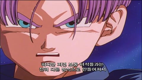 22화 드러난 야망! 사악한 생명체 베이비
