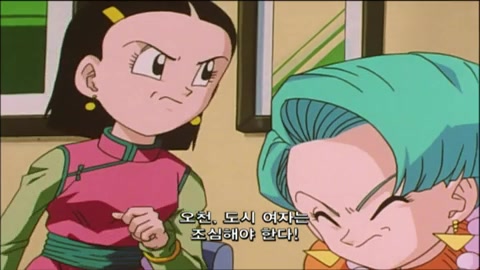 25화 큰일 났다! 지구에 나타난 베이비