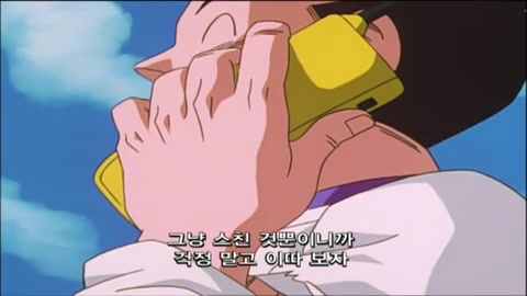 26화 오반과 오천, 최악의 형제싸움!