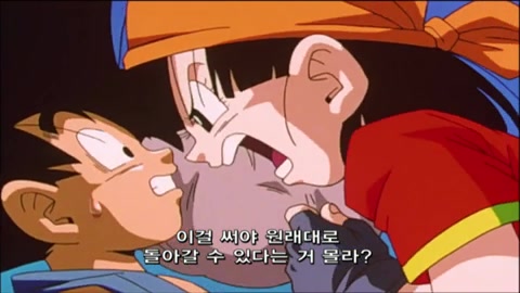 28화 오공 돌아오다! 전 지구가 나의 적