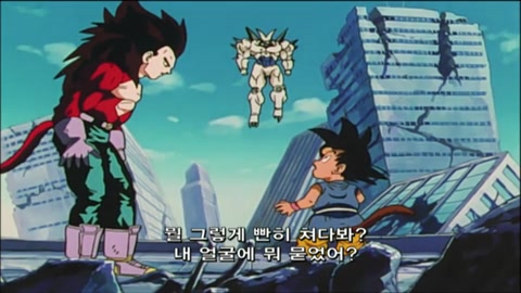 62화 오공을 구해라! 최후의 아군 등장