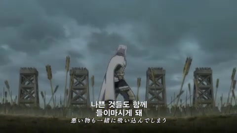 제 11장 페샤와르로 가는 길
