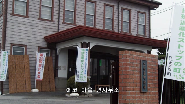 EPIC 23 더위 극복하기 대작전