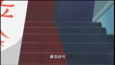 제 5화 아케치 소년의 화려한 협주곡 File 1