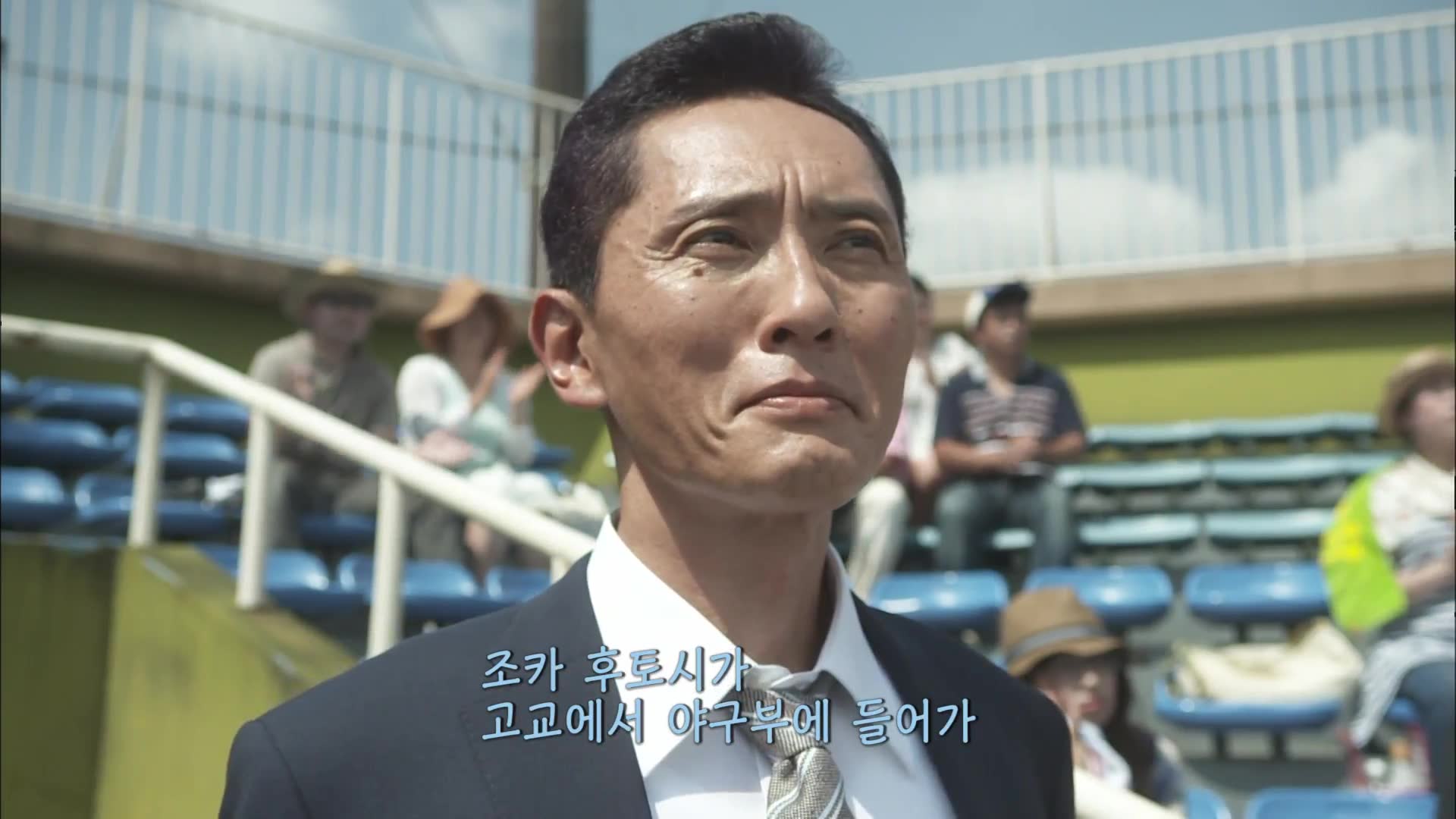 제 5화 아이치 현 치타 군 히마카 섬 편