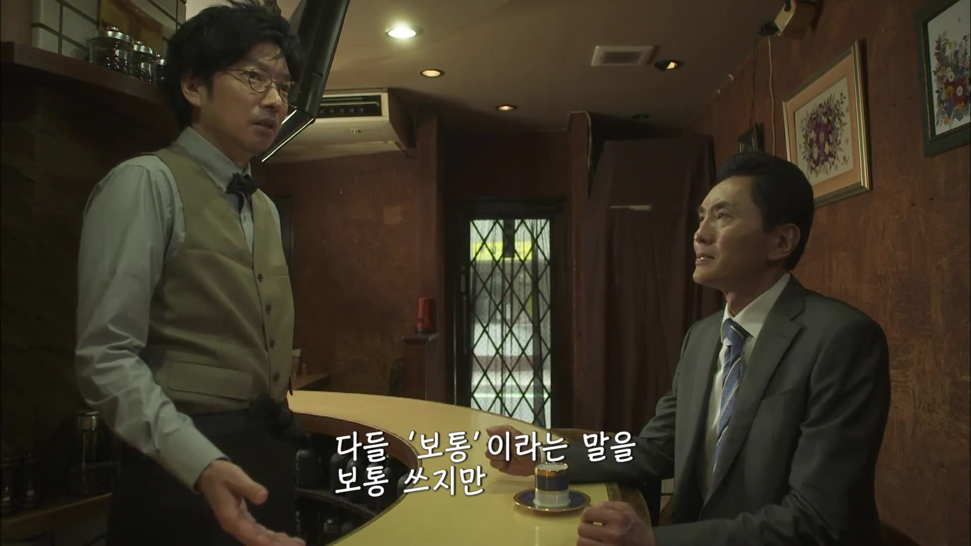 스페셜 한여름의 하카타 출장 특집!