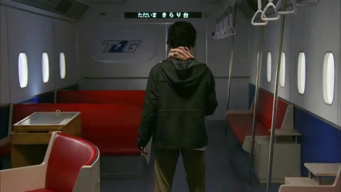 제 14역 엉터리 형사와 명탐정
