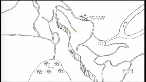 제 47화 아마쿠사 보물 전설 살인사건 File 3