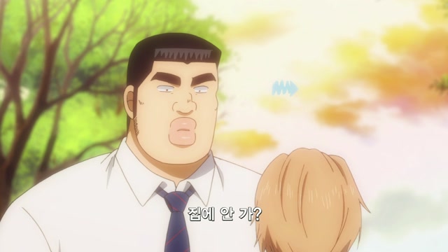 제 21화 나와 편지