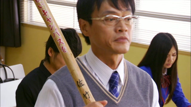 제 7화 지옥 보충