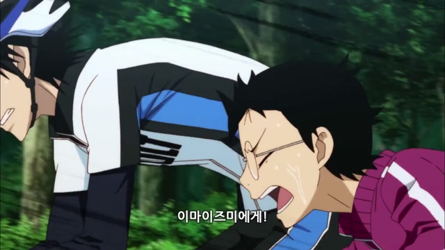 RIDE3. 나는 친구가 없으니까