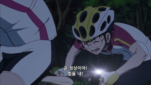RIDE.17 꼴찌 오노다