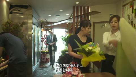 제 6화 도쿄 도 에도 구 키바 편