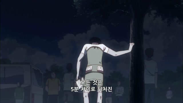 RIDE.22 전국체전 개막