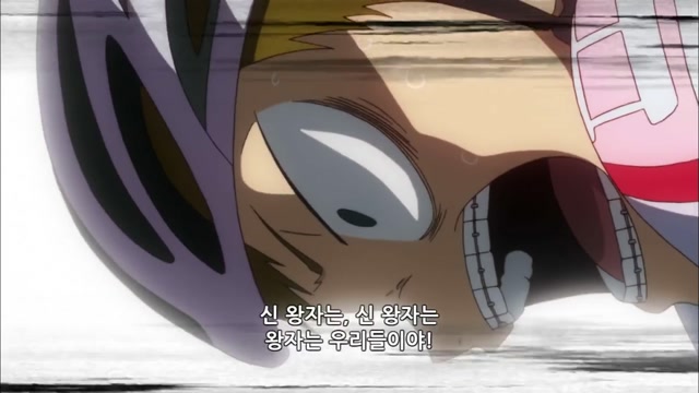 RIDE.38 소호쿠의 혼