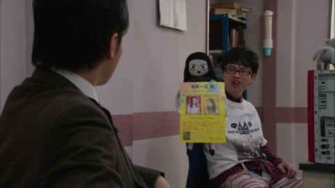 제 3화 누가 그녀의 미소를 앗아갔는가