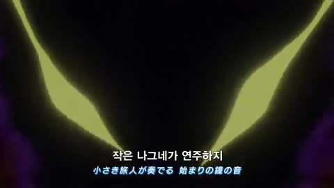 1화 미도리야 이즈쿠 : 오리진