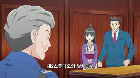 제6화 역전의 토노사맨 - 2nd Trial