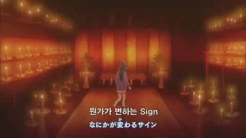 12화 역전, 그리고 안녕 - Last Trial