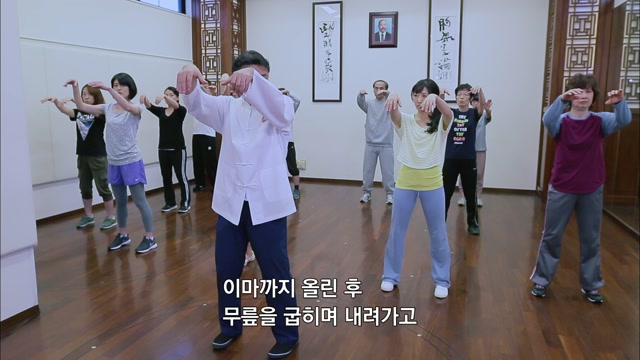 제5화 취권해제! 어른들의 마파