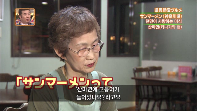 제 1화