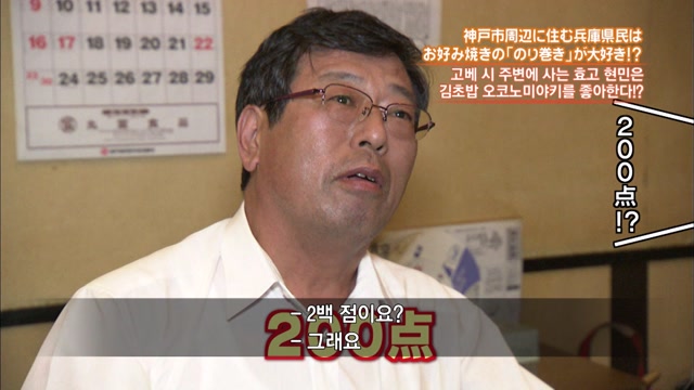 제 2화