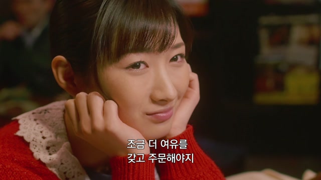 제11화 첫 회식 담당, 돼지꼬치