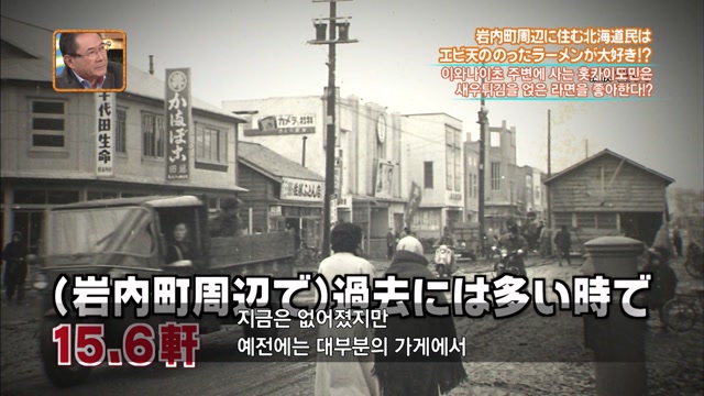 제 4화