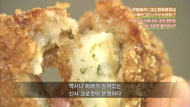 제 5화