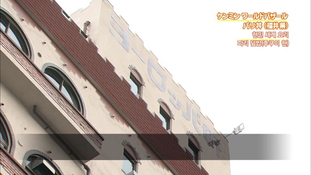 제 6화