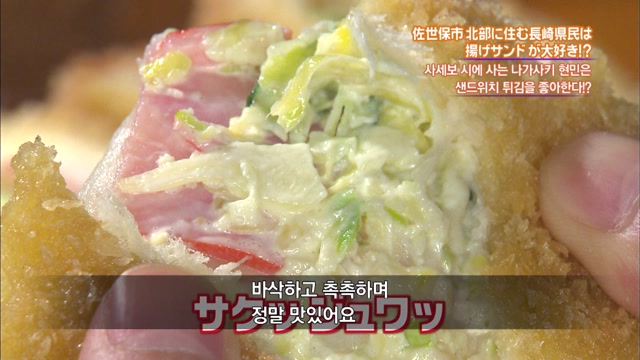 제 7화