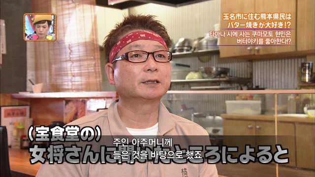 제 9화