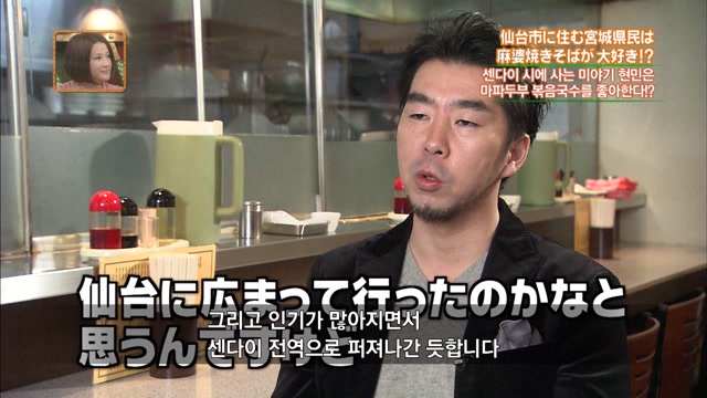 제 10화