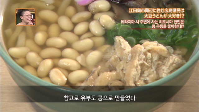 제 11화