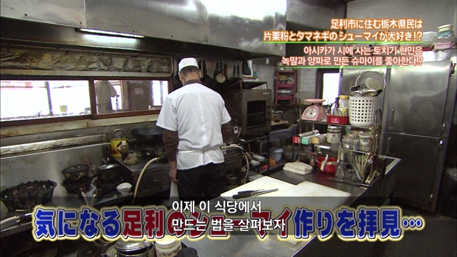 제 12화
